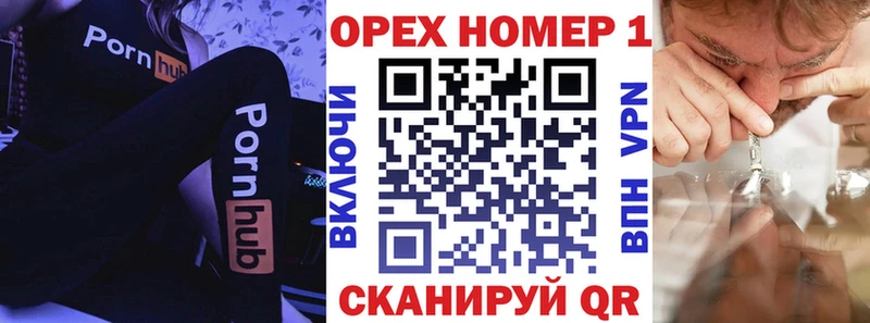 COCAIN Перу  Купить где  Рыбное 