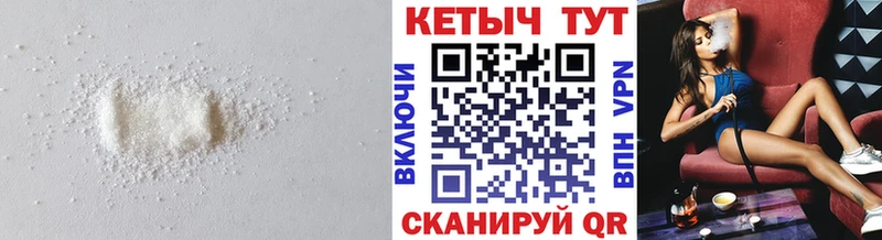 Купить где  Рыбное  Кетамин VHQ 