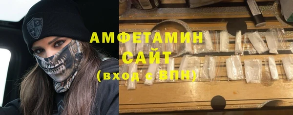 Альфа ПВП Липки