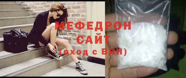 Альфа ПВП Липки
