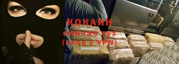 а пвп мука Магадан