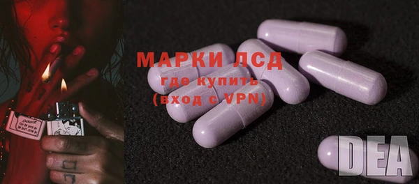 гидропоника Лиски