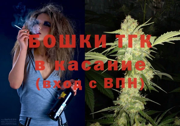 гидропоника Лиски