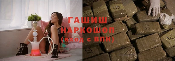 Альфа ПВП Липки