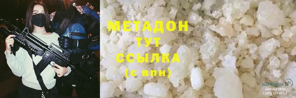 стаф Лихославль