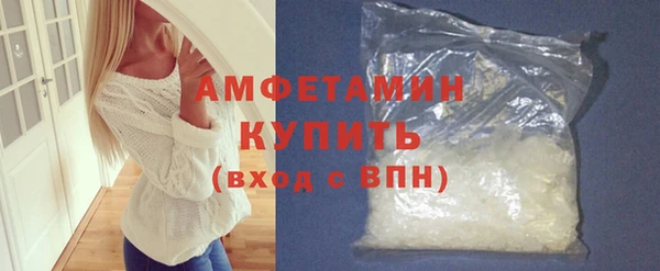 гидропоника Лиски