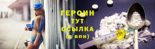 гидропоника Лиски