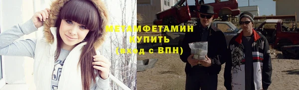 Альфа ПВП Липки