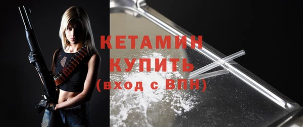гидропоника Лиски