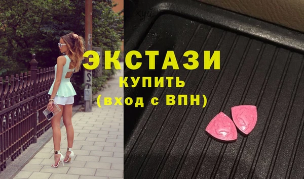 гидропоника Лиски