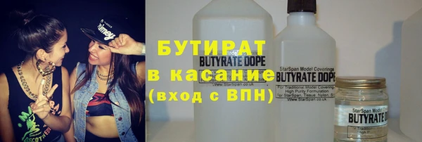 Альфа ПВП Липки
