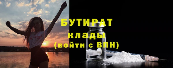 гидропоника Лиски