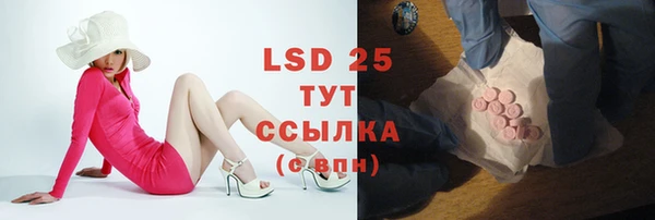 Альфа ПВП Липки