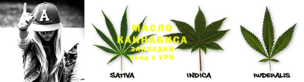 стаф Лихославль