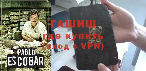 Альфа ПВП Липки