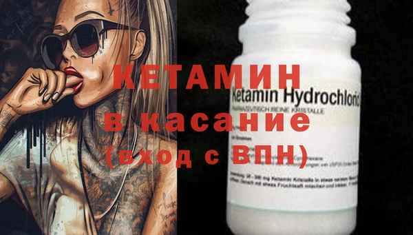 Альфа ПВП Липки