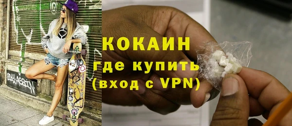 гидропоника Лиски