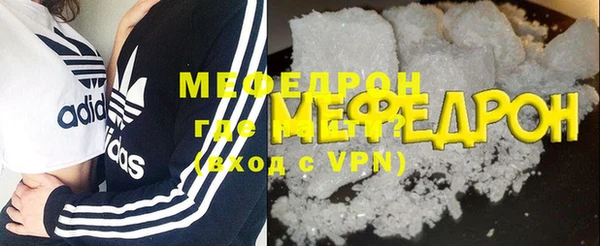гидропоника Лиски