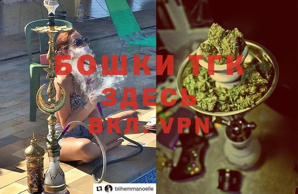 гидропоника Лиски