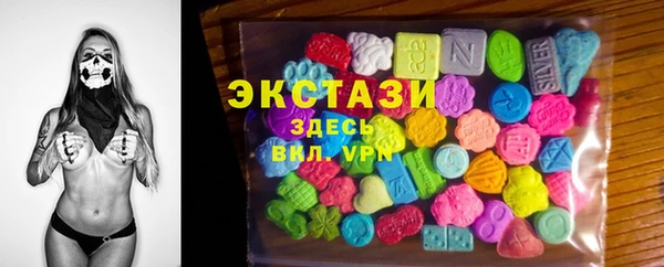 гидропоника Лиски