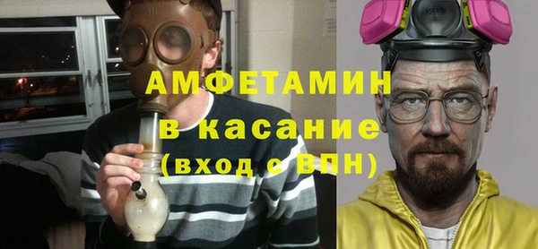 стаф Лихославль